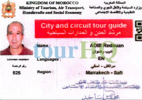 License Image