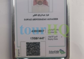 License Image