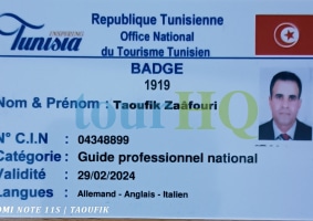 License Image