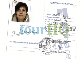 License Image