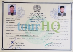 License Image