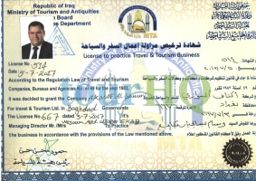 License Image