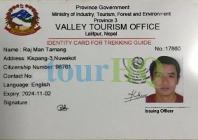 License Image