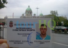 License Image