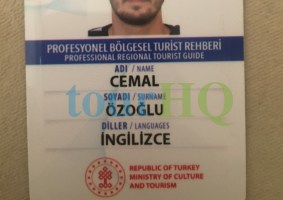 License Image