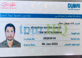 License Image