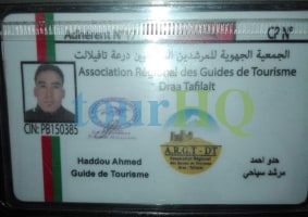 License Image