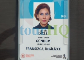 License Image
