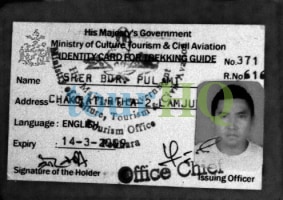 License Image