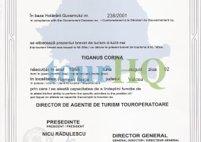 License Image