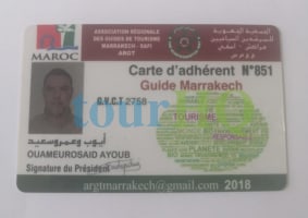 License Image