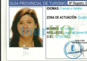 License Image