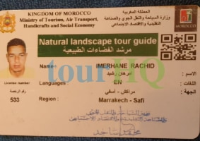 License Image