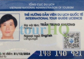 License Image