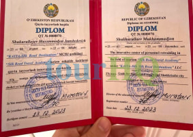 License Image