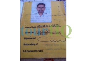 License Image