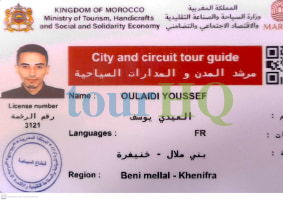 License Image