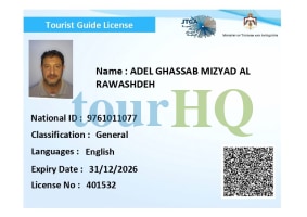 License Image