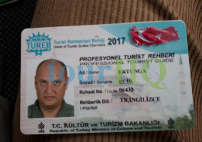 License Image