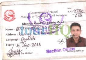 License Image