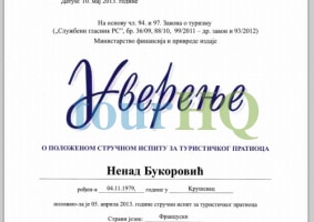License Image