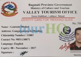 License Image