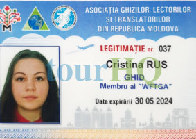 License Image