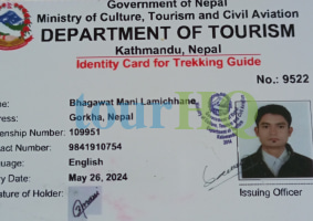 License Image
