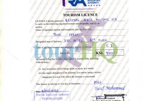 License Image