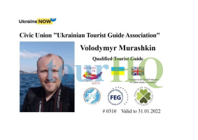 License Image