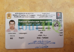 License Image