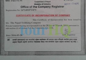 License Image