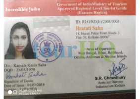License Image