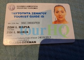 License Image