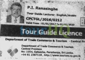 License Image