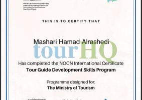 License Image