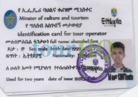 License Image