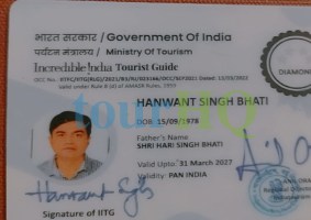 License Image