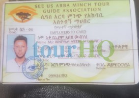License Image