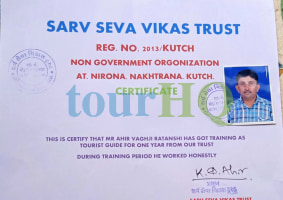 License Image