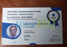 License Image