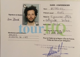 License Image