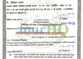 License Image