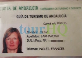 License Image