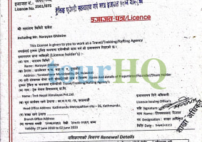 License Image