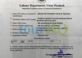 License Image