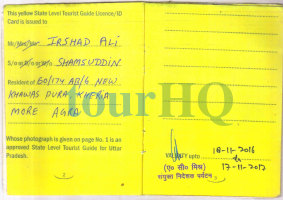 License Image