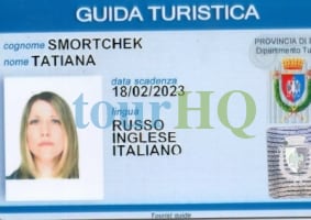 License Image
