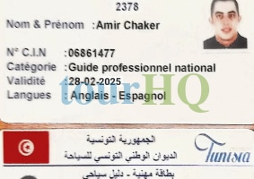 License Image