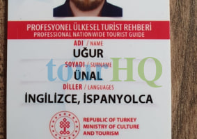 License Image